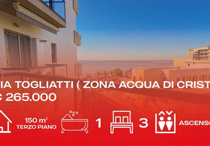Lejlighed i Manfredonia, Foggia, Manfredonia - € 265.000 | Ref: VIA P. TOGLIATTI - foto 1
