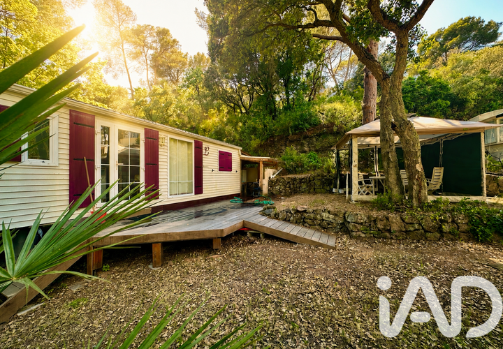Erhvervsejendom i Frejus, Var, Frejus - € 78.200 | Ref: 39204 - foto 1