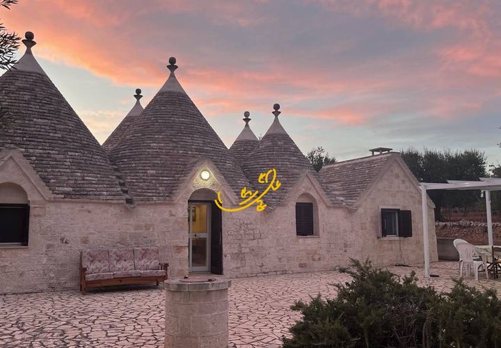 Landejendom i Monopoli, Bari, Monopoli - € 495.000 | Ref: R 568 - foto 1