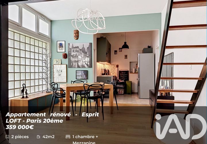Lejlighed i Paris, Paris, Paris - € 359.000 | Ref: 35566 - foto 1