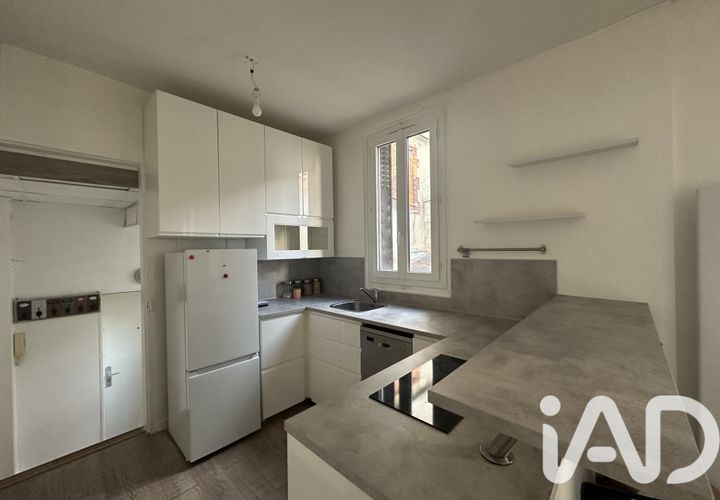 Lejlighed i Antony, Hauts-de-Seine, Antony - € 199.000 | Ref: 38756 - foto 1