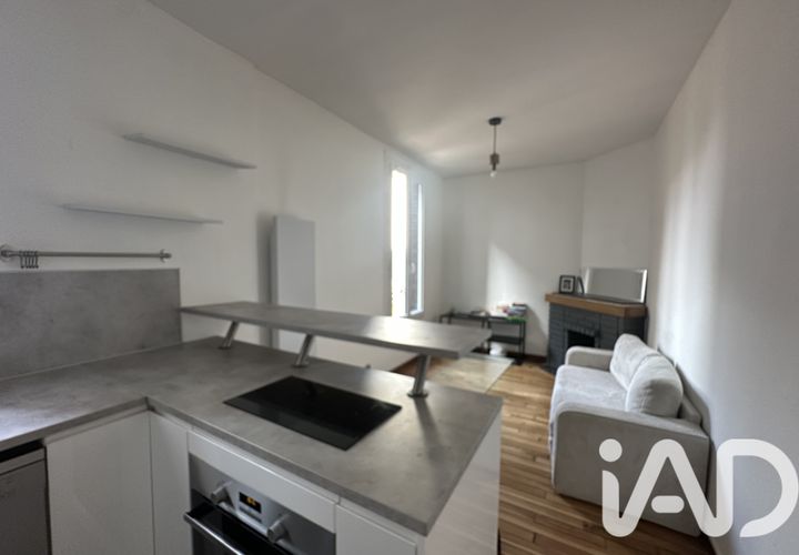 Apartament a Antony, Hauts-de-Seine, Antony - € 199.000 | Ref: 38756 - foto 1