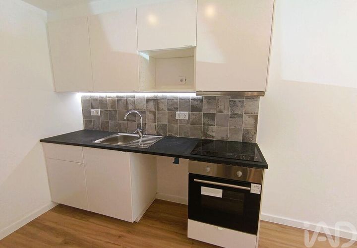 Lejlighed i Sintra, Lisbon, Sintra - € 267.000 | Ref: 939592 - foto 1