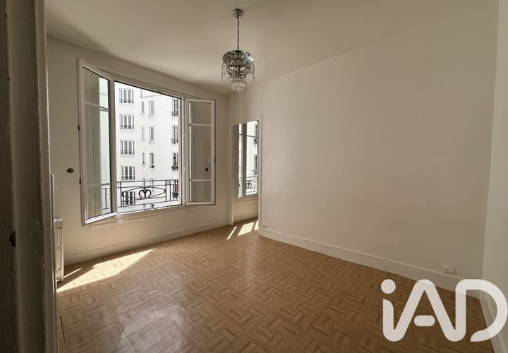 Lejlighed i Paris, Paris, Paris - € 285.000 | Ref: 55773 - foto 1
