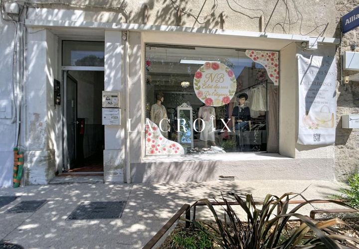 Erhvervsejendom i Carpentras, Vaucluse, Carpentras - € 79.000 | Ref: 3011444386 - foto 1