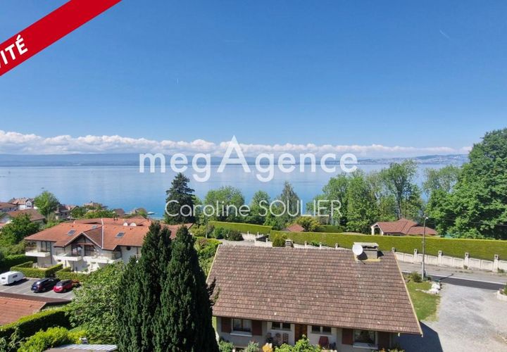 Villa i Maxilly-sur-Leman, Haute-Savoie, Maxilly-sur-Leman - € 671.580 | Ref: 204551 - foto 1