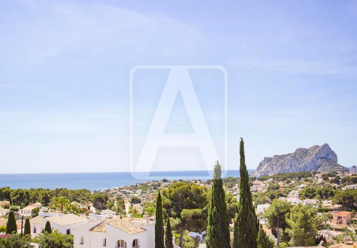 Terra a Benissa, Alicante, Benissa - € 995.000 | Ref: PBS0051 - foto 1