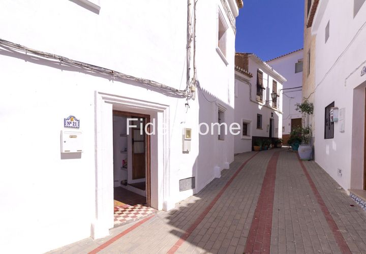 Rækkehus i Lecrin, Granada, Lecrin - € 179.000 | Ref: 111782474 - foto 1
