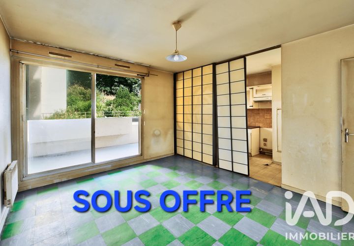 Apartament a Lyon, Rhone, Lyon - € 115.000 | Ref: 80432 - foto 1