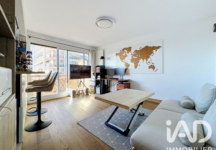 Leilighet i Paris, Paris, Paris - € 539 000 | Ref: 72522 - foto 1