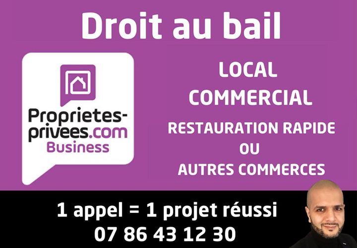 Erhvervsejendom i Amiens, Somme, Amiens - € 25.000 | Ref: 430596B-MOUB - foto 1