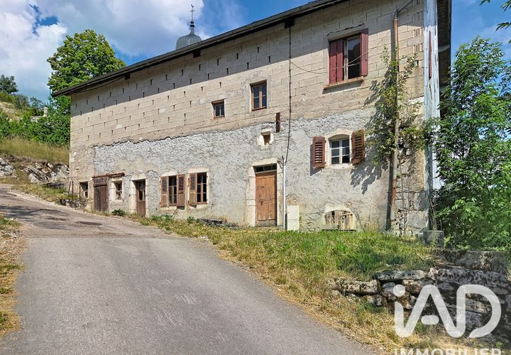 Gårdshus i Septmoncel, Jura, Septmoncel - € 99 000 | Ref: 67118 - foto 1