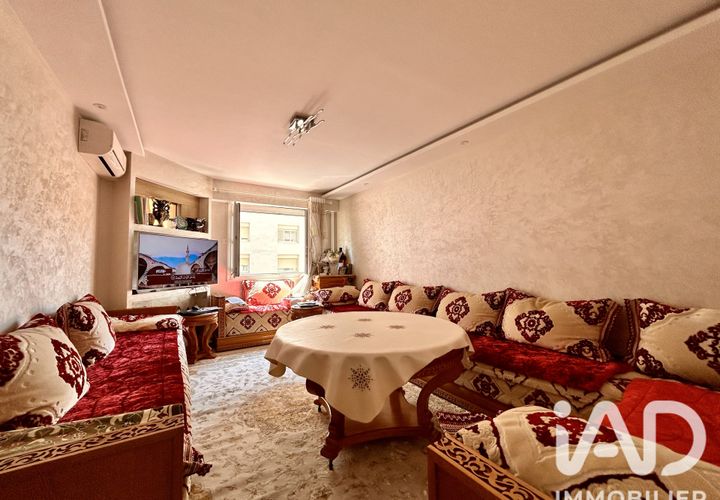 Lejlighed i Nice, Alpes-Maritimes, Nice - € 165.000 | Ref: 77877 - foto 1
