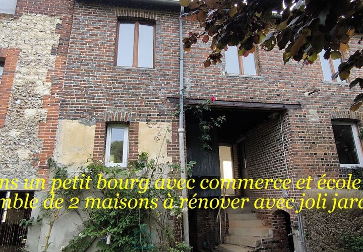 Villa a Lisieux, Calvados, Lisieux - € 86.000 | Ref: 732C01398C9D4269 - foto 1