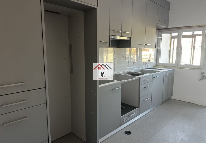 Wohnung in Miranda do Corvo, Coimbra, Miranda do Corvo - € 199.000 | Ref: V997PV - Foto 1