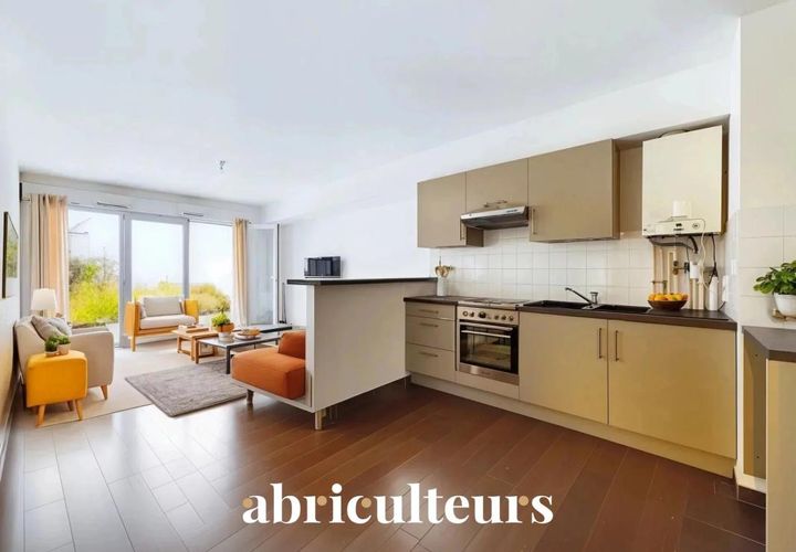 Lejlighed i Saint-Herblain, Loire-Atlantique, Saint-Herblain - € 229.000 | Ref: BMVA07077144800_2 - foto 1