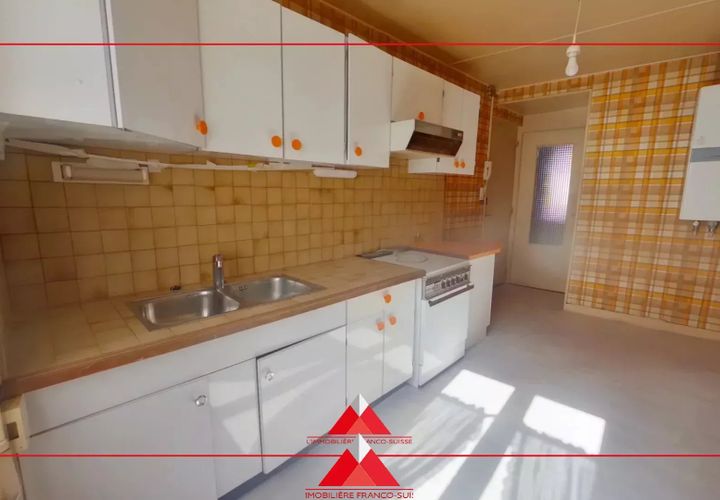 Apartament a Hauts-de-Bienne, Jura, Hauts-de-Bienne - € 79.000 | Ref: 87172233 - foto 1