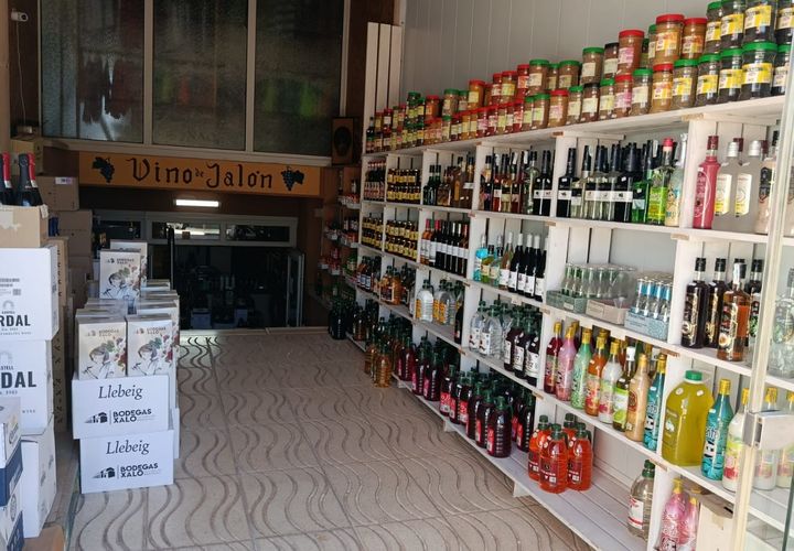 L'establiment comercial a Teulada, Alicante, Teulada - € 220.000 | Ref: MDE9 - foto 1