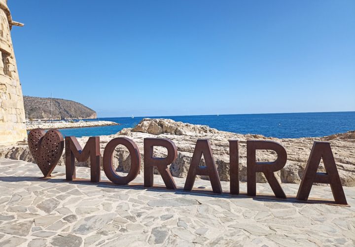 L'establiment comercial a Moraira, Alicante, Moraira - € 215.000 | Ref: L0082 - foto 1