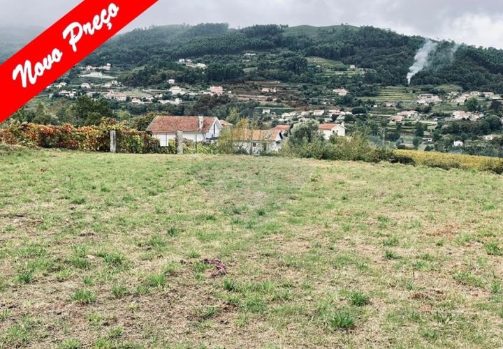 Helårsgrund i Ponte da Barca, Viana do Castelo, Ponte da Barca - € 15.000 | Ref: 1008-73 - foto 1