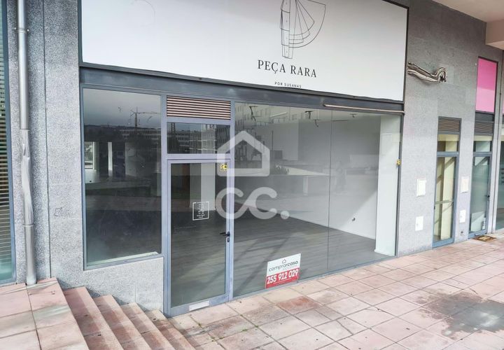 Erhvervsejendom i Lousada, Porto, Lousada - € 190.000 | Ref: 365/N/01399 - foto 1