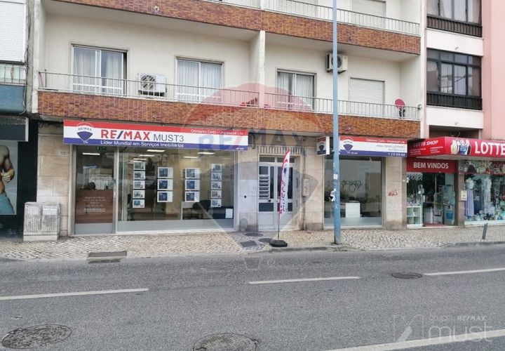 Erhvervsejendom i Amadora, Lisbon, Amadora - € 380.000 | Ref: 122291144-1 - foto 1