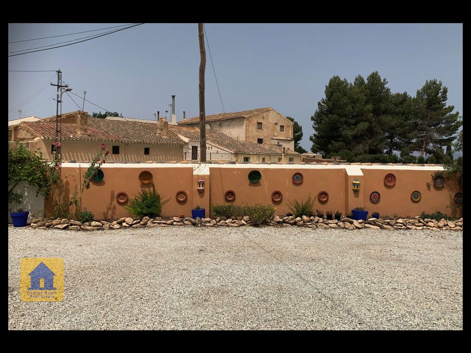 Cortijo i El Margen, Granada - foto 5