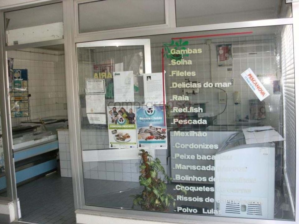 L'establiment comercial a Joane, Braga - foto 2