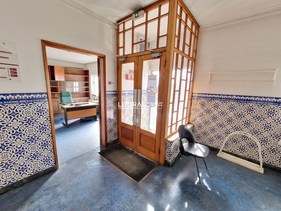 Erhvervsejendom i Albergaria-a-Velha, Aveiro - foto 1