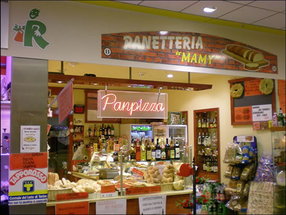 Erhvervsejendom i Lucca, Lucca - foto 1