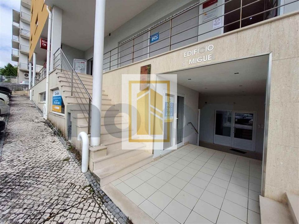 Erhvervsejendom i Soure, Coimbra - foto 1