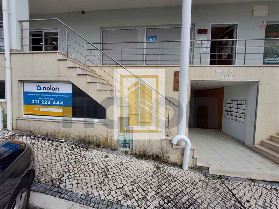 Erhvervsejendom i Soure, Coimbra - foto 2