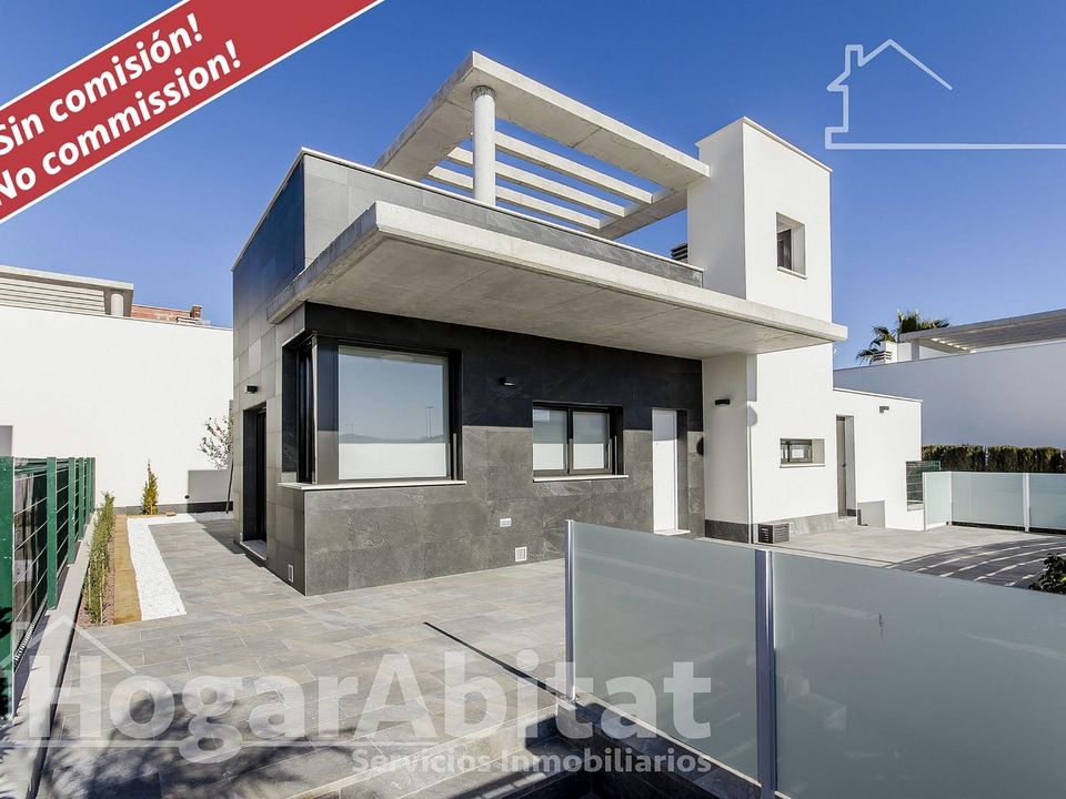 Villa i Lorca, Murcia - foto 2