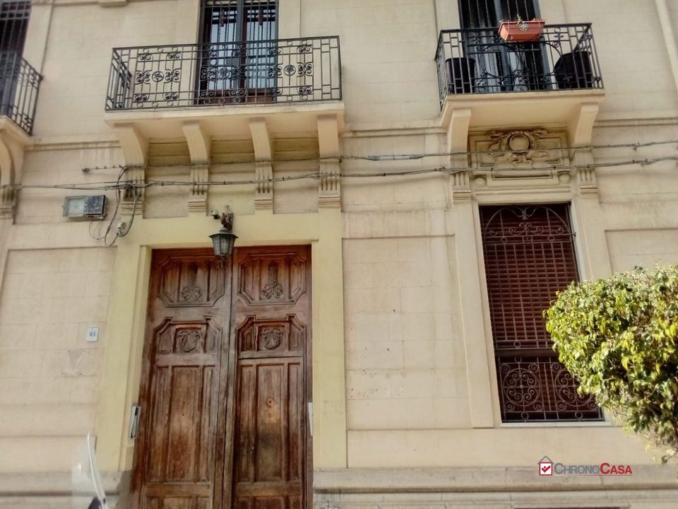 Erhvervsejendom i Messina, Messina - foto 1