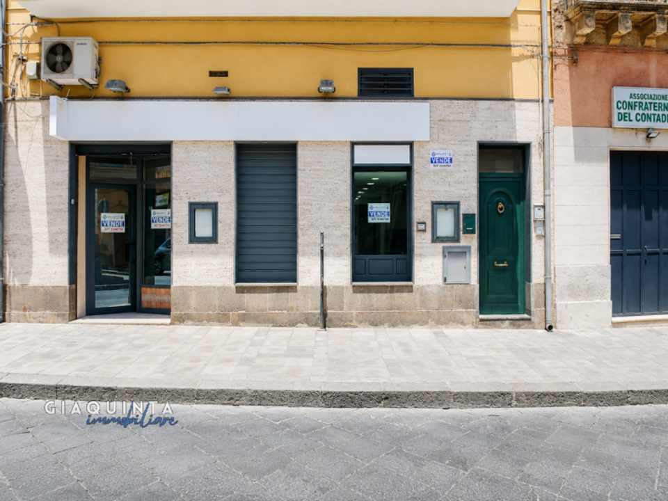 L'establiment comercial a Scordia, Catania - foto 2