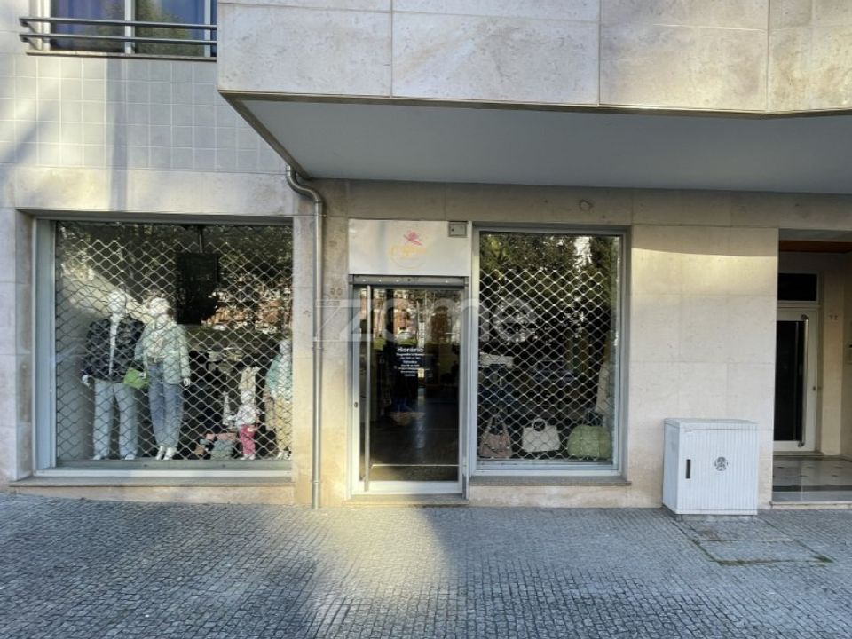 Erhvervsejendom i Maia, Porto - foto 1
