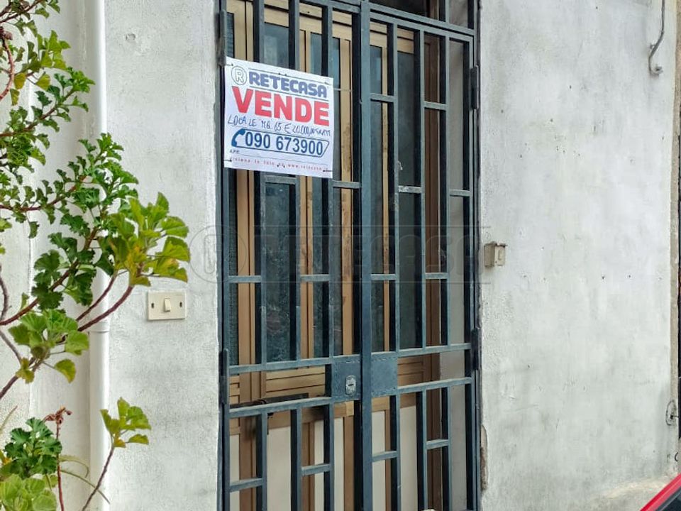 Erhvervsejendom i Messina, Messina - foto 1