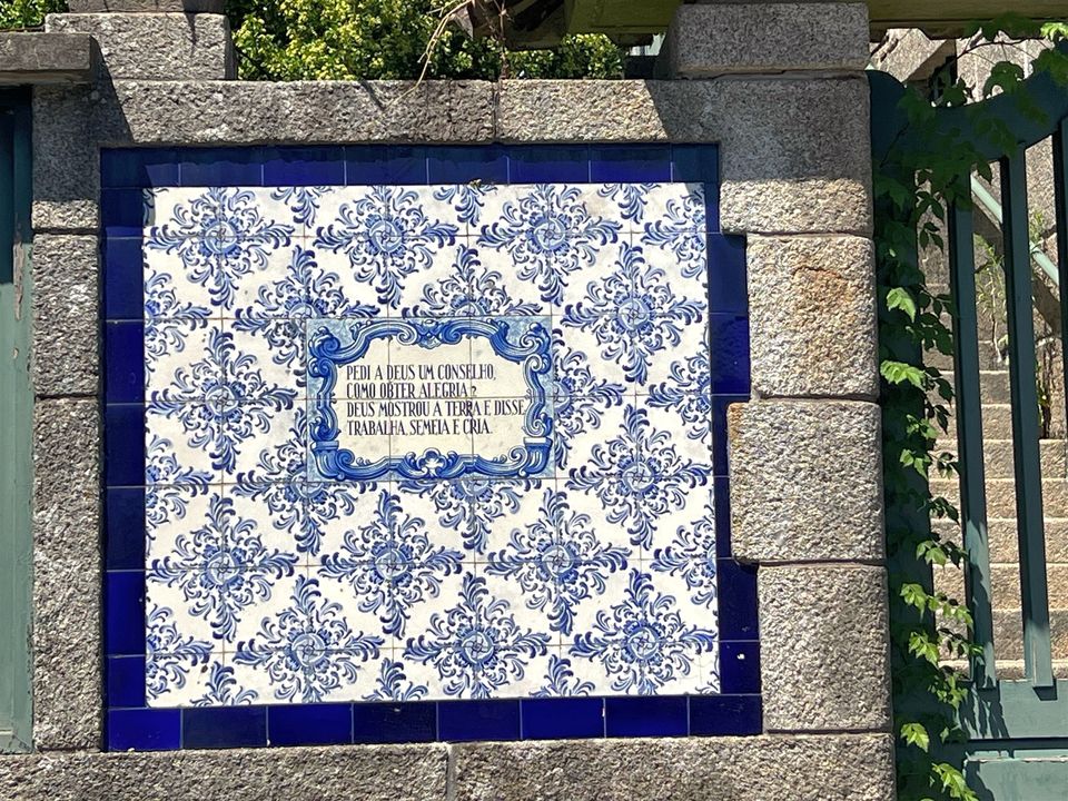 Granja a Maia, Porto - foto 4