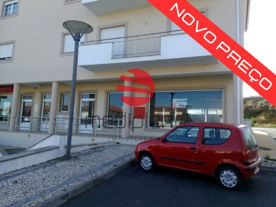 Erhvervsejendom i Meda, Guarda - foto 1