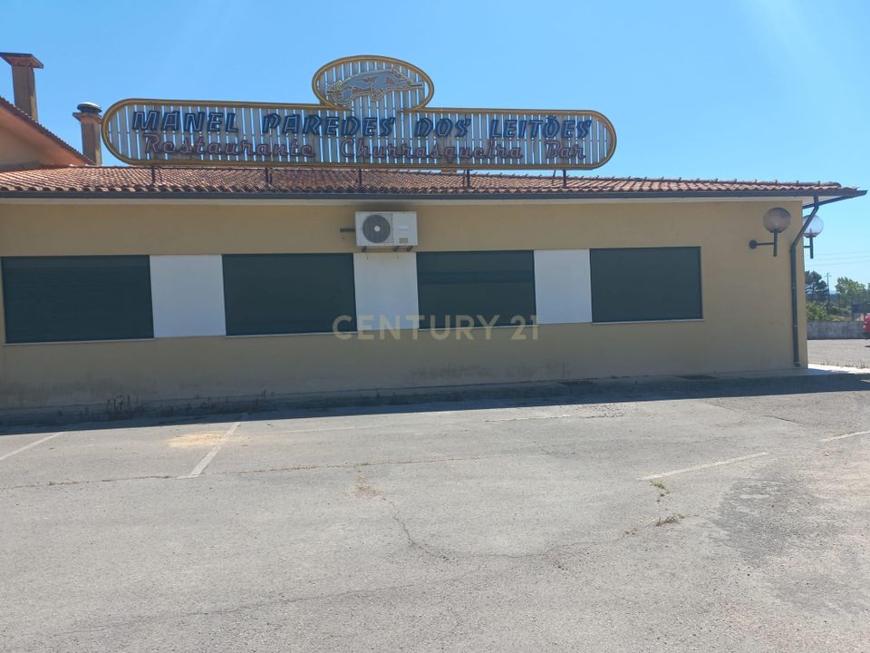 Erhvervsejendom i Agueda, Aveiro - foto 3