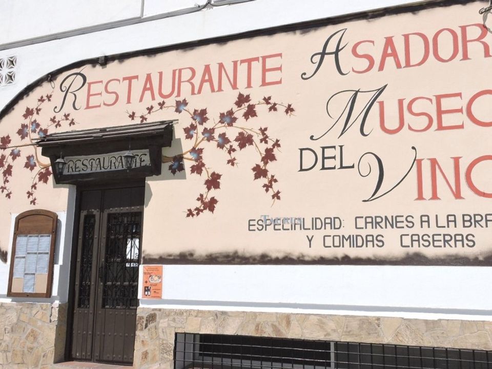 Erhvervsejendom i Competa, Malaga - foto 1