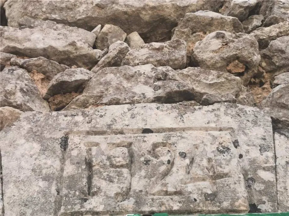 Landejendom i Noto, Siracusa - foto 2