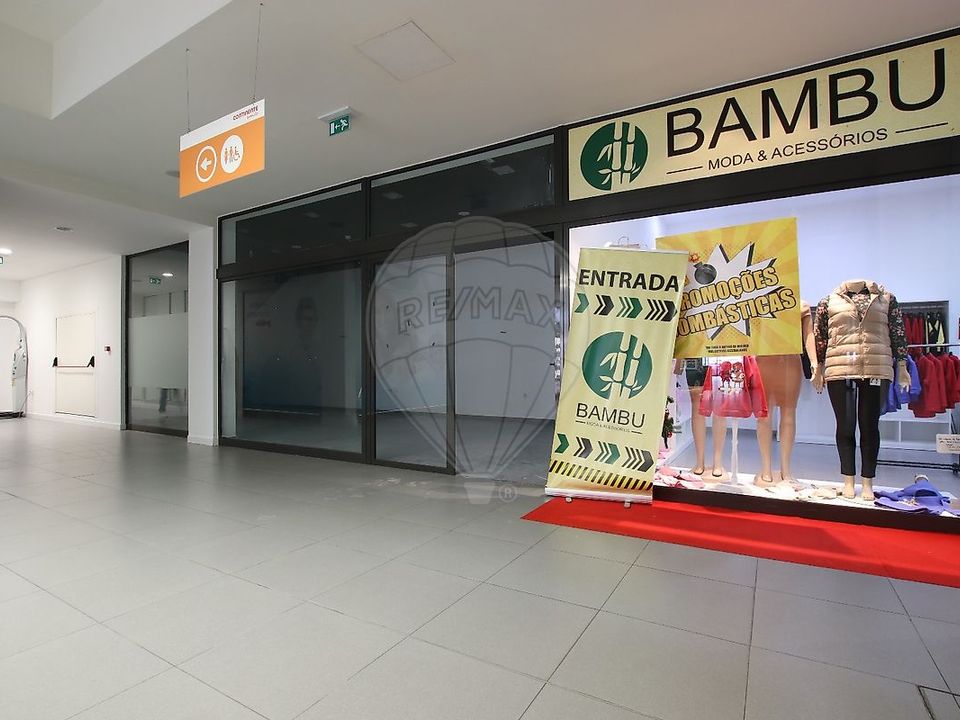Erhvervsejendom i Cabeceiras de Basto, Braga - foto 5
