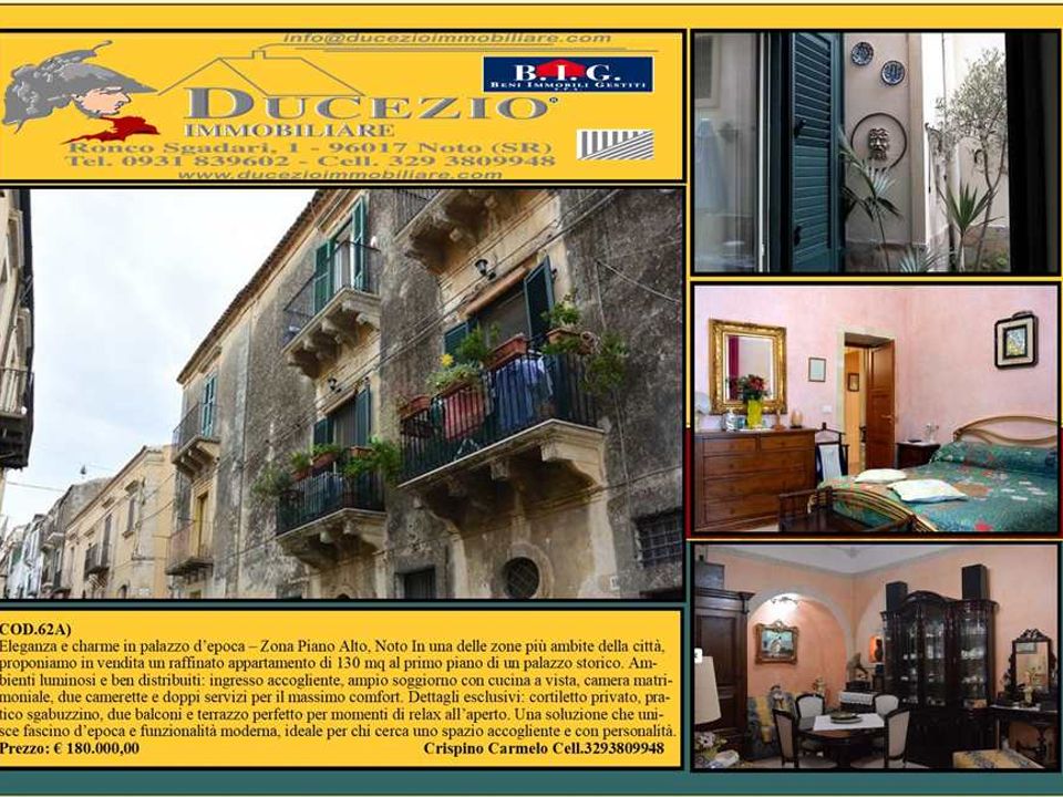 Lejlighed i Noto, Siracusa - foto 1