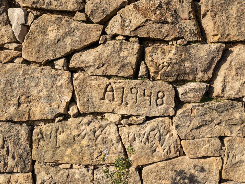 Finca i Horta De Sant Joan, Tarragona - foto 4