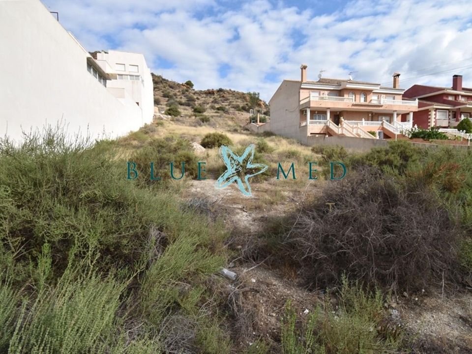 Terra a Mazarron, Murcia - foto 1