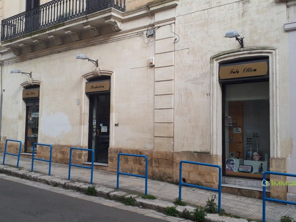 Erhvervsejendom i Brindisi, Brindisi - foto 1