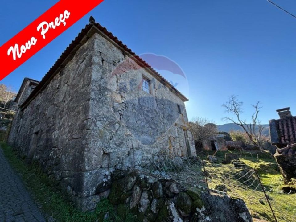 Farm i Arcos de Valdevez, Viana do Castelo - foto 1