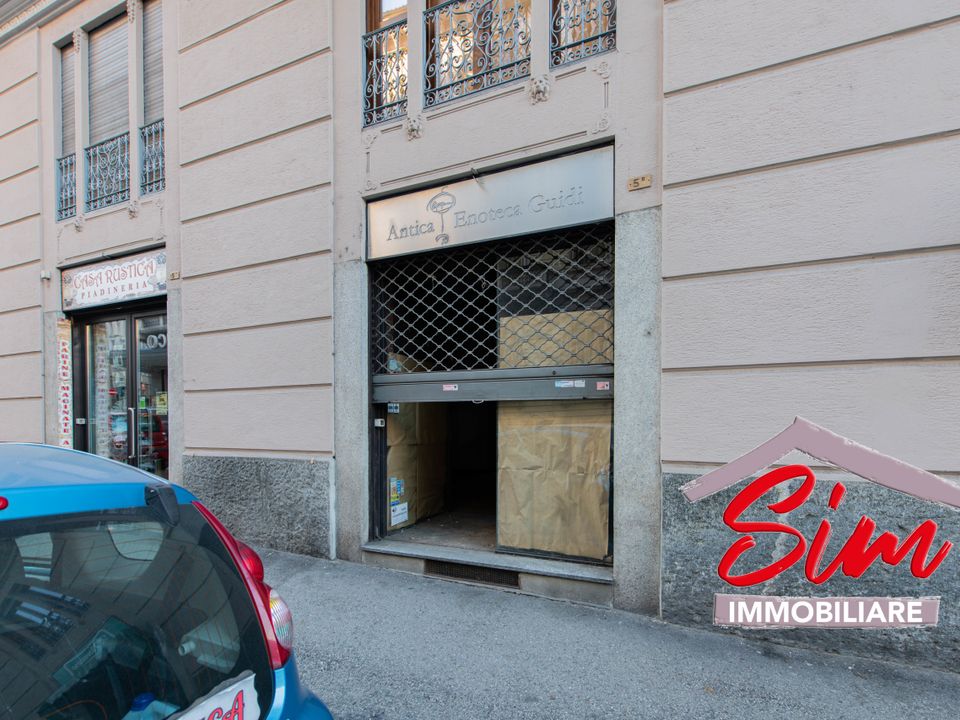 Propriedade comercial em Novara, Novara - foto 1