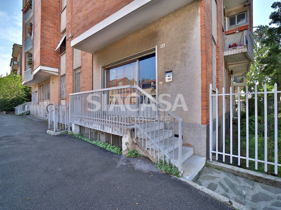 Erhvervsejendom i Brugherio, Monza and Brianza - foto 1